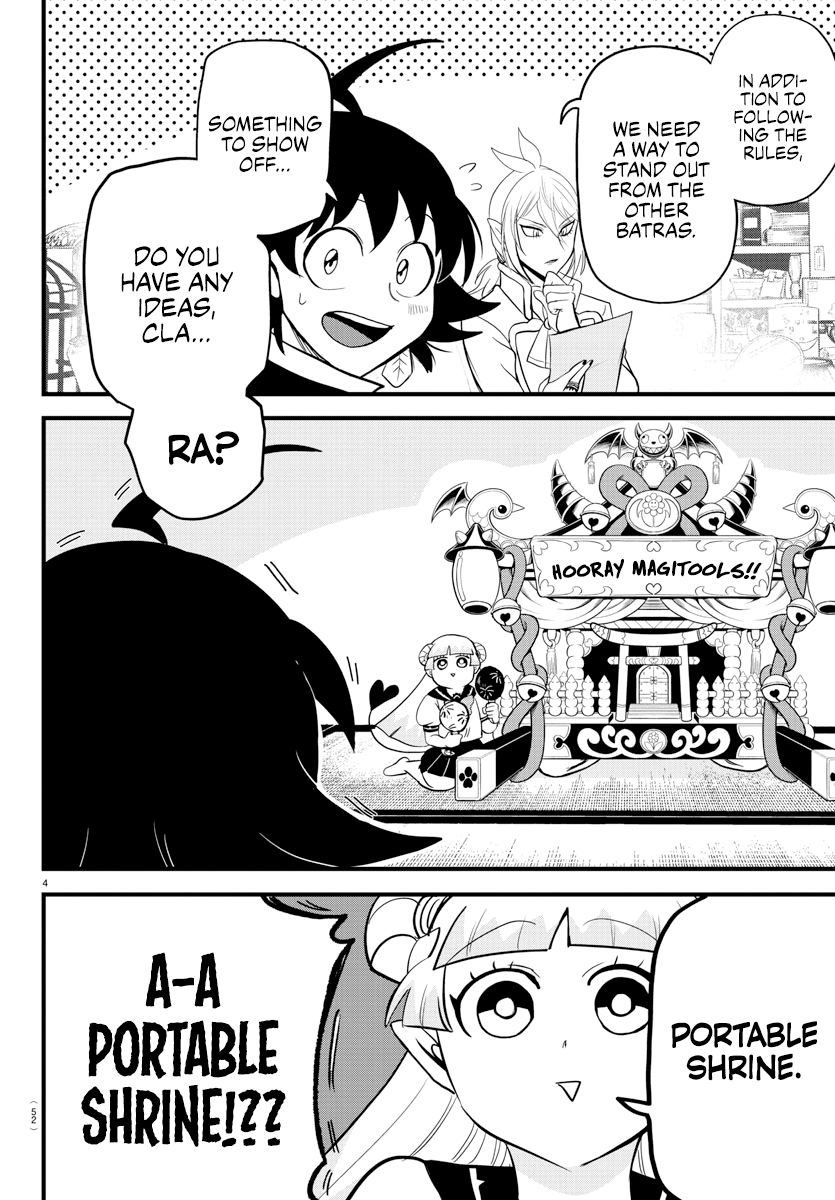 Welcome to Demon School! Iruma-kun, Chapter 281 image 04